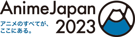 AnimeJapan 2023