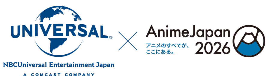 『NBCユニバーサル・エンターテイメントジャパン』AnimeJapan 2023スペシャルステージ