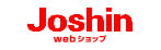 Joshin ネットショッピング