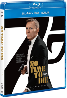 007/ノー・タイム・トゥ・ダイ』2022.3.2[Wed] 4K UHD＆Blu-ray＆DVD