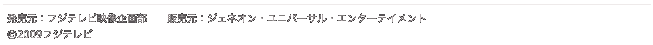 FtWerf敔@̔FWFlIEjo[TEG^[eCg