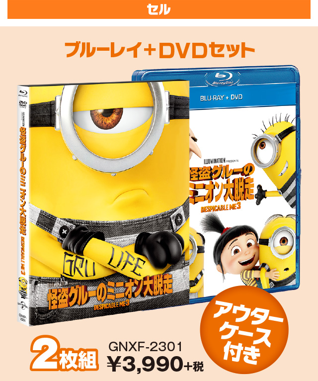 Amazon.co.jp: ゆーたくクルージング2017 2枚組 Teamゆーたく