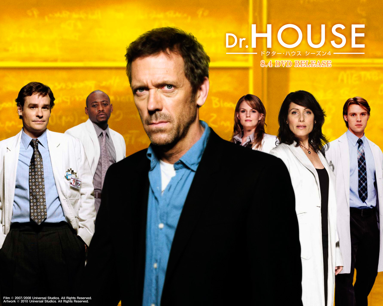 Dr.HOUSE ドクターハウス