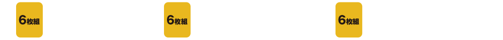 2枚組 ブルーレイ＋DVD 5,280円（税抜4,800円） GNXF-2799