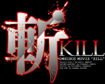 a`KILL`