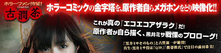 Ï@z[R~bN̋AҎ烁KzƂf!!