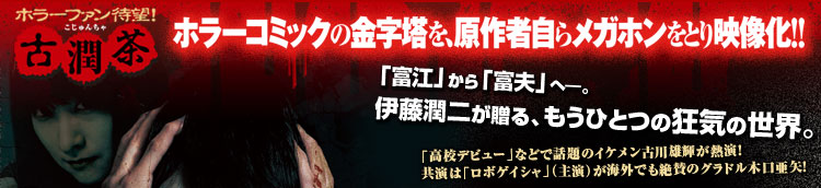 Ï@z[R~bN̋AҎ烁KzƂf!!