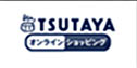 TSUTAYA