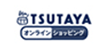 TSUTAYA