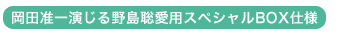 cyꉉ쓇pXyVBOXdl