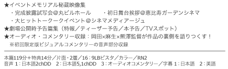 CxgA鑠fWEIʉۃrz[E䈥AbK[fVl}Eqbgg[N[NCxgVl}fBA[WJ\яWi^eB[U[\^{\^TVX|bgjI[fBIER^[^c~~FVēi̗IŃrWAR^[̉^