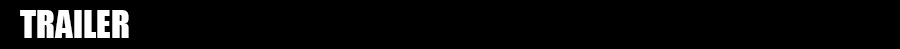 トレーラー
