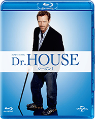 Dr.HOUSE シーズン1