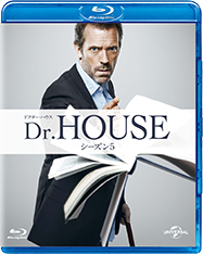 ユニバーサルTVコレクション|ドクター・ハウス ユニバーサルTVコレクション|ドクター・ハウス
