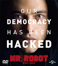 MR.ROBOT  シーズン１