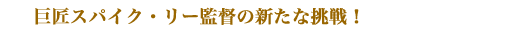 XpCNE[ē̐VȒI
