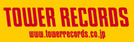 TOWER RECORDS