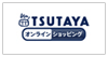 TSUTAYA
