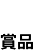ܕi