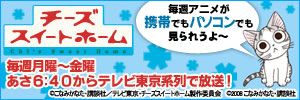 轵˥᤬ӤǤѥǤ⸫줦 ƥ