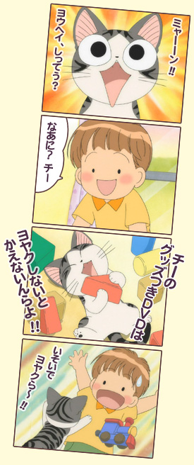 ޥޥ