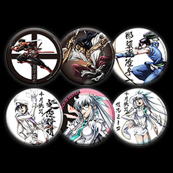 黒王軍おみくじつき缶バッジガチャ