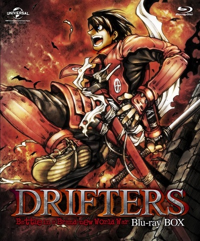 Blu-ray -アニメ「DRIFTERS」公式サイト-