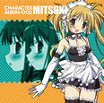 CHARACTER ALBUM-002  MITSUKI