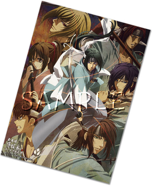 第一章 劇場販売商品 -劇場版「薄桜鬼」公式サイト-