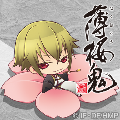 www nbcuni co jp