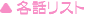 ebXg