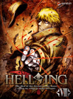 HELLSING VIII [ 初回限定版 ]