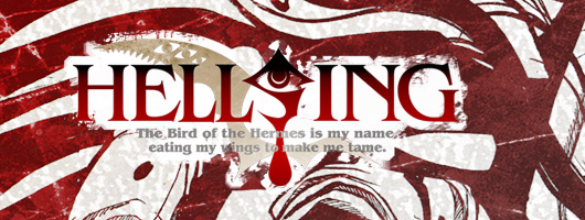 Hellsing Vii アニメ Hellsing 公式サイト