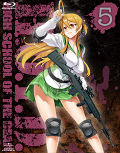 「学園黙示録 HIGHSCHOOL OF THE DEAD」Blu-ray&DVD　第５巻