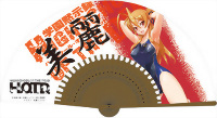 「学園黙示録 HIGHSCHOOL OF THE DEAD」宮本麗　扇子