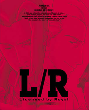 ｌ ｒ Licensed By Royal