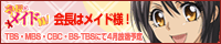 ̓ChlI TVAjTCg