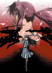 機神兵団 Rondo Robe Selection DVD 機神兵団 Rondo Robe Selection DVD Yahoo!オークション - DVD/2枚組「機神