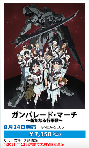 黒バス　Euforia再録集３-朝霧- 黒バス 鈍行ビリア 再録集3 鈍行ビリア/さつこ - メルカリ