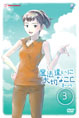 DVD第３巻