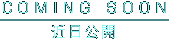 ߓJ