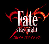 Charactor Fate Stay Night フェイト ステイナイト