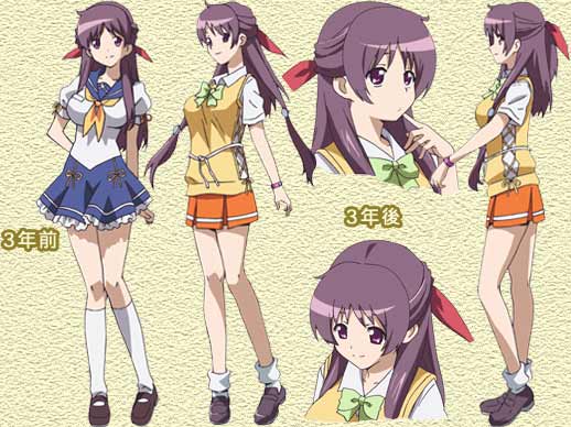 柚姫衣織