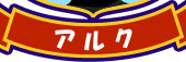 AN