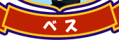 xX
