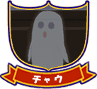RR[̎@`E