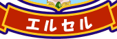 GZ