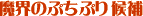 ÊՂՂ