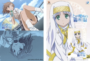 「とある魔術の禁書目録」テレカ＆クリアファイルセット