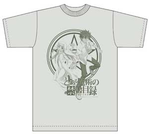 「とある魔術の禁書目録」Tシャツ